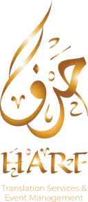 Harf Logo